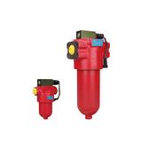 GU-H系列自封式压力管路过滤器